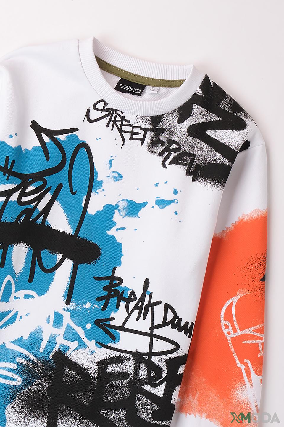 Джемпер Sarabanda с принтом белый