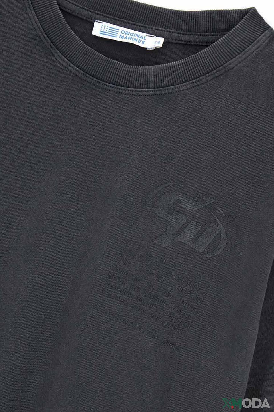 Лонгслив Original Marines чёрный
