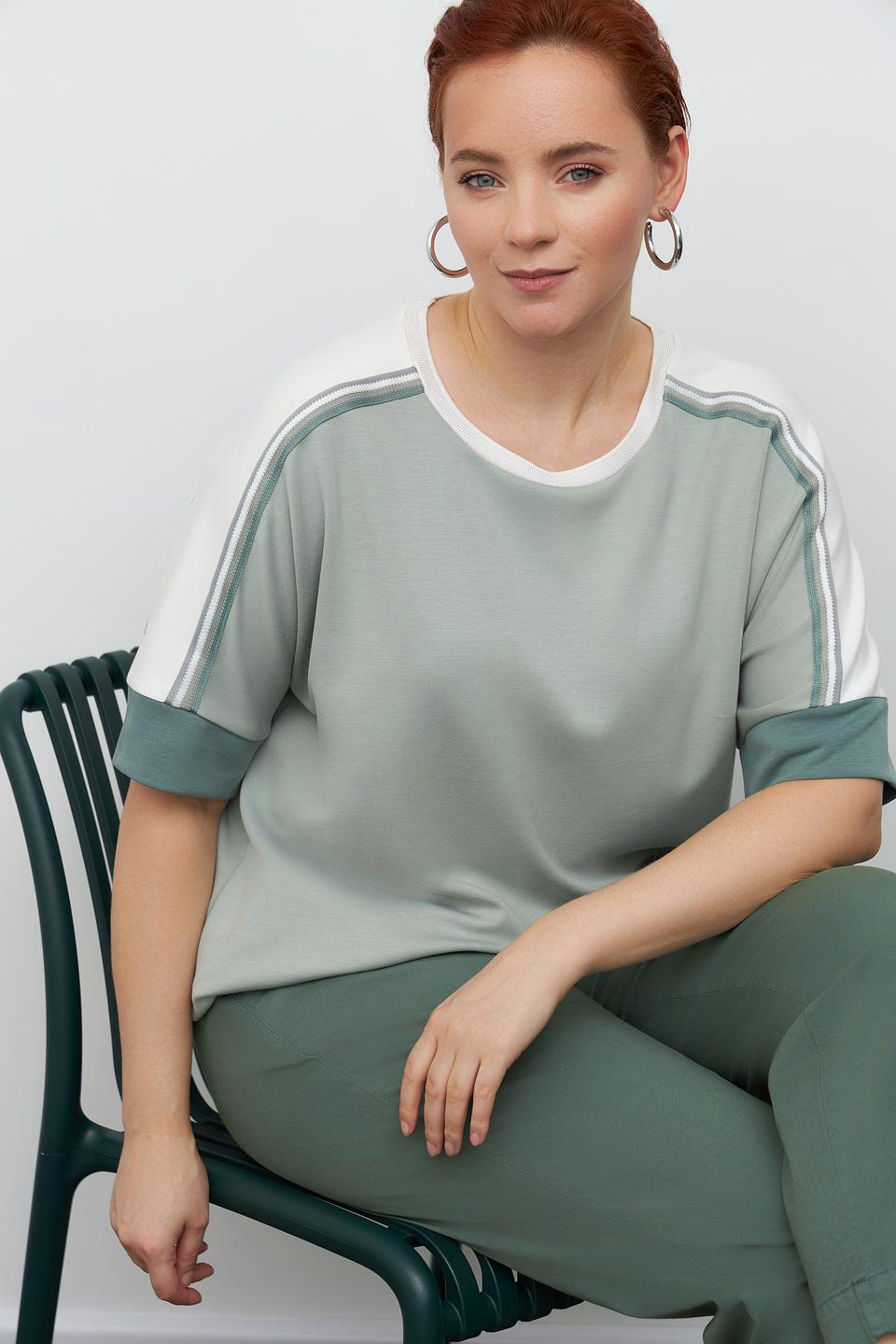 Пуловер Frapp с полосками