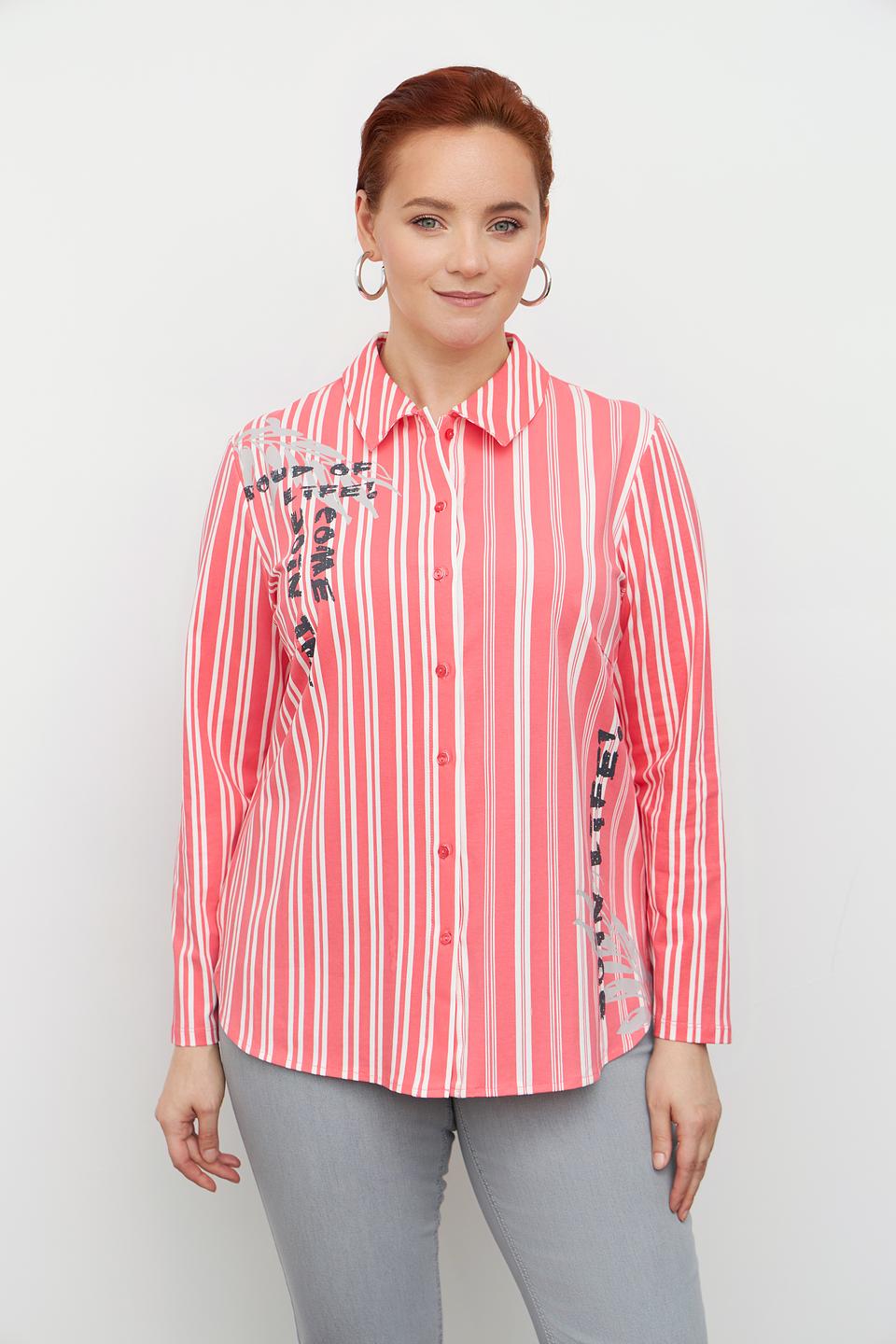 Блуза Lebek в полоску с принтом