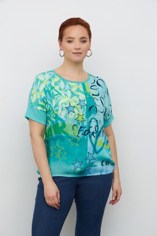 Блуза Rabe collection с принтом бирюзовый