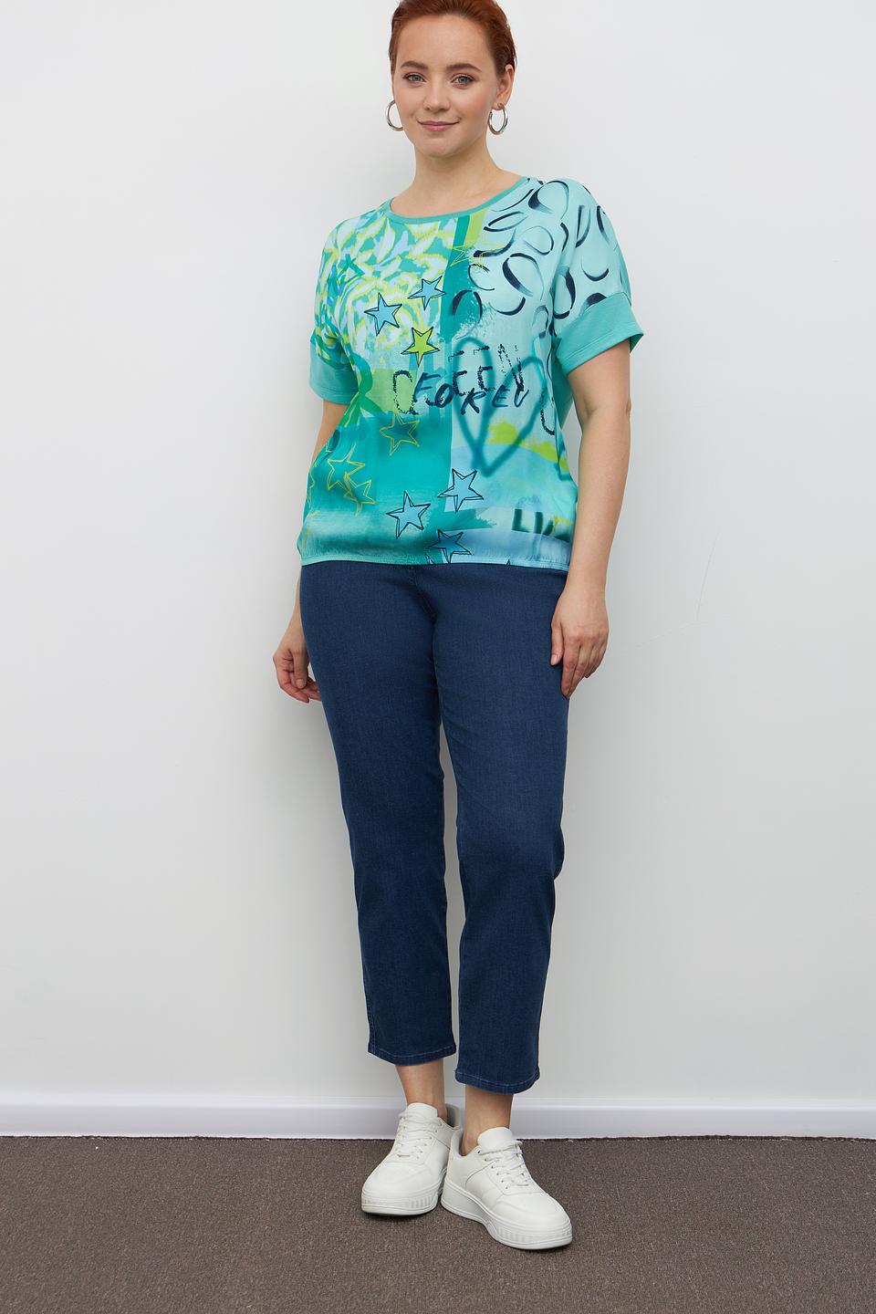 Блуза Rabe collection с принтом бирюзовый