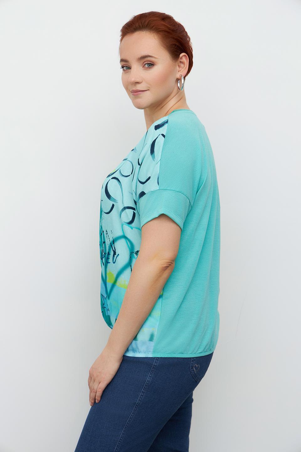 Блуза Rabe collection с принтом бирюзовый