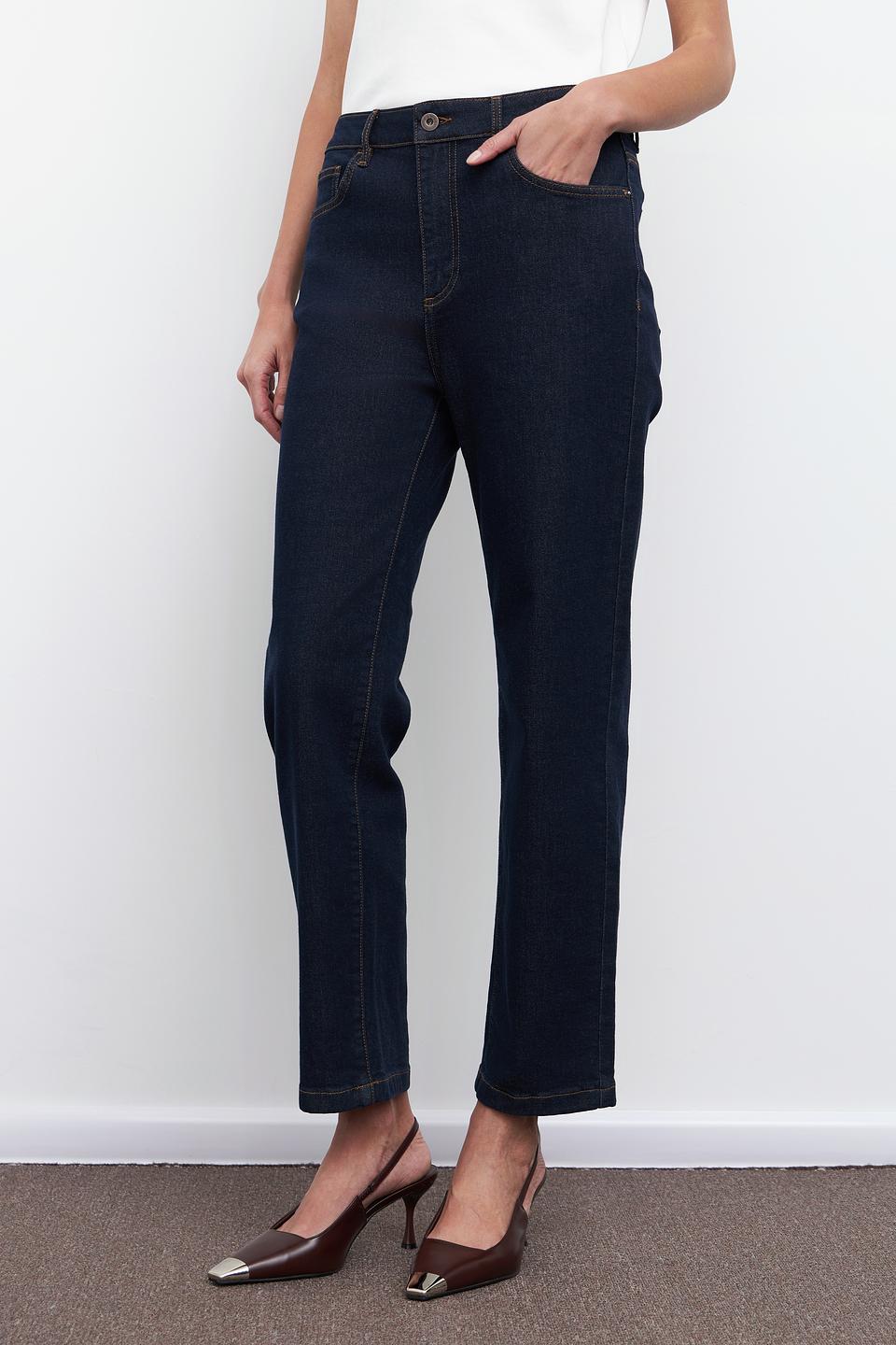 Джинсы Pezzo тёмно-синие прямые