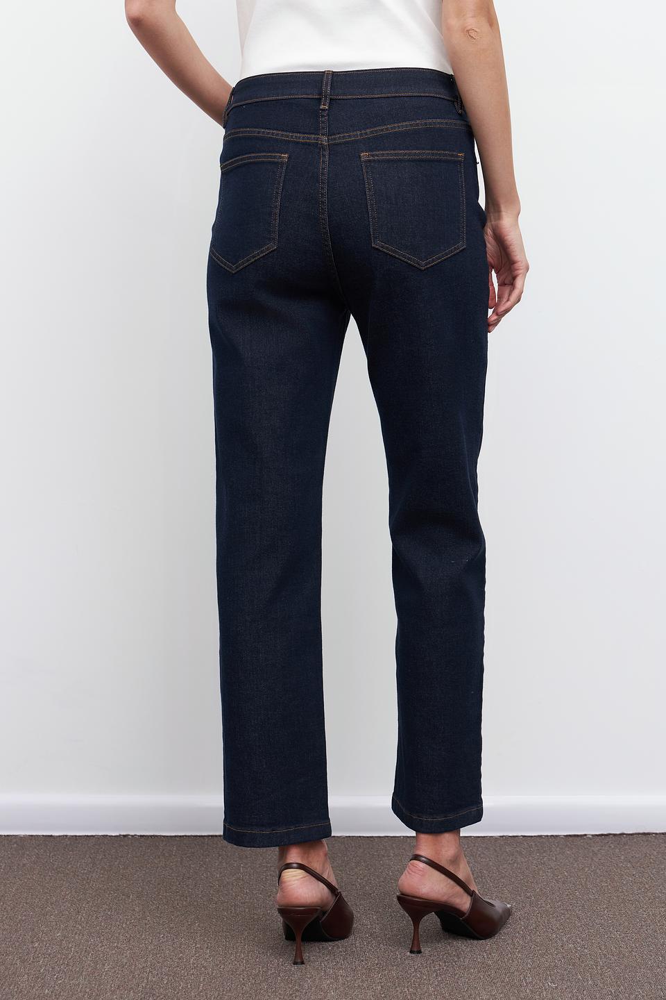 Джинсы Pezzo тёмно-синие прямые