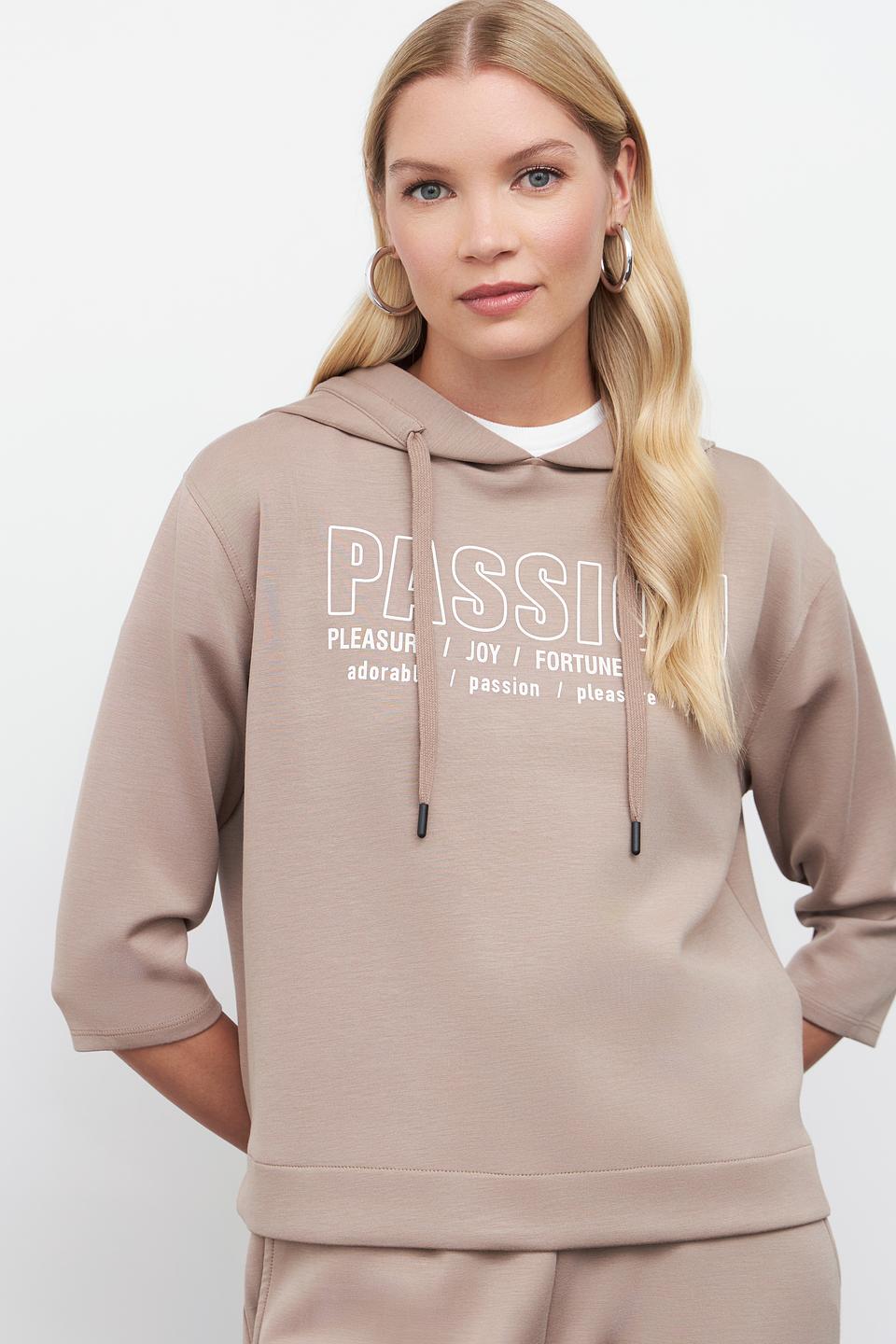 Пуловер Pezzo с надписью бежевый