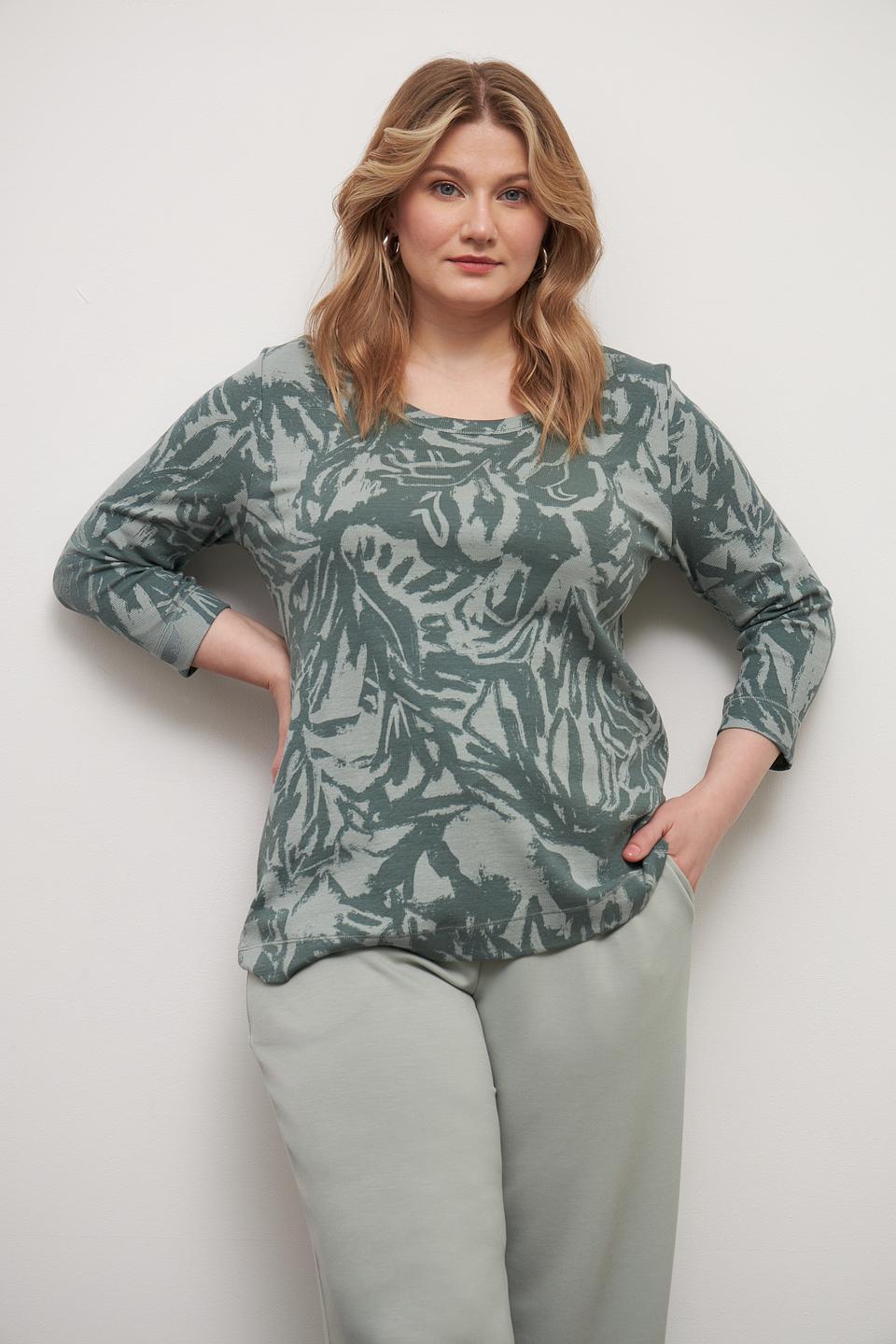 Лонгслив Frapp с принтом