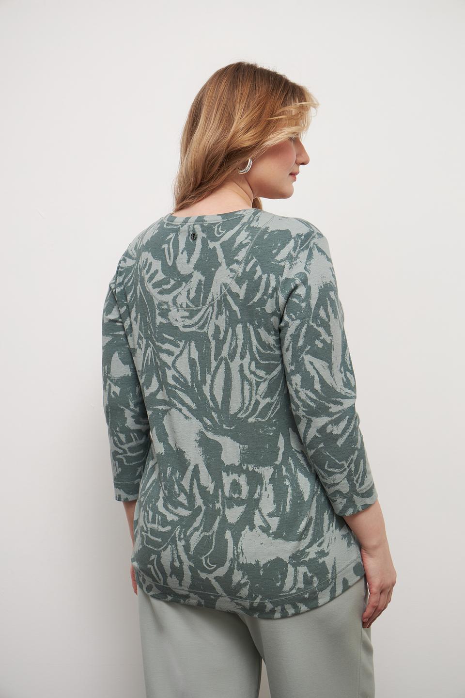 Лонгслив Frapp с принтом