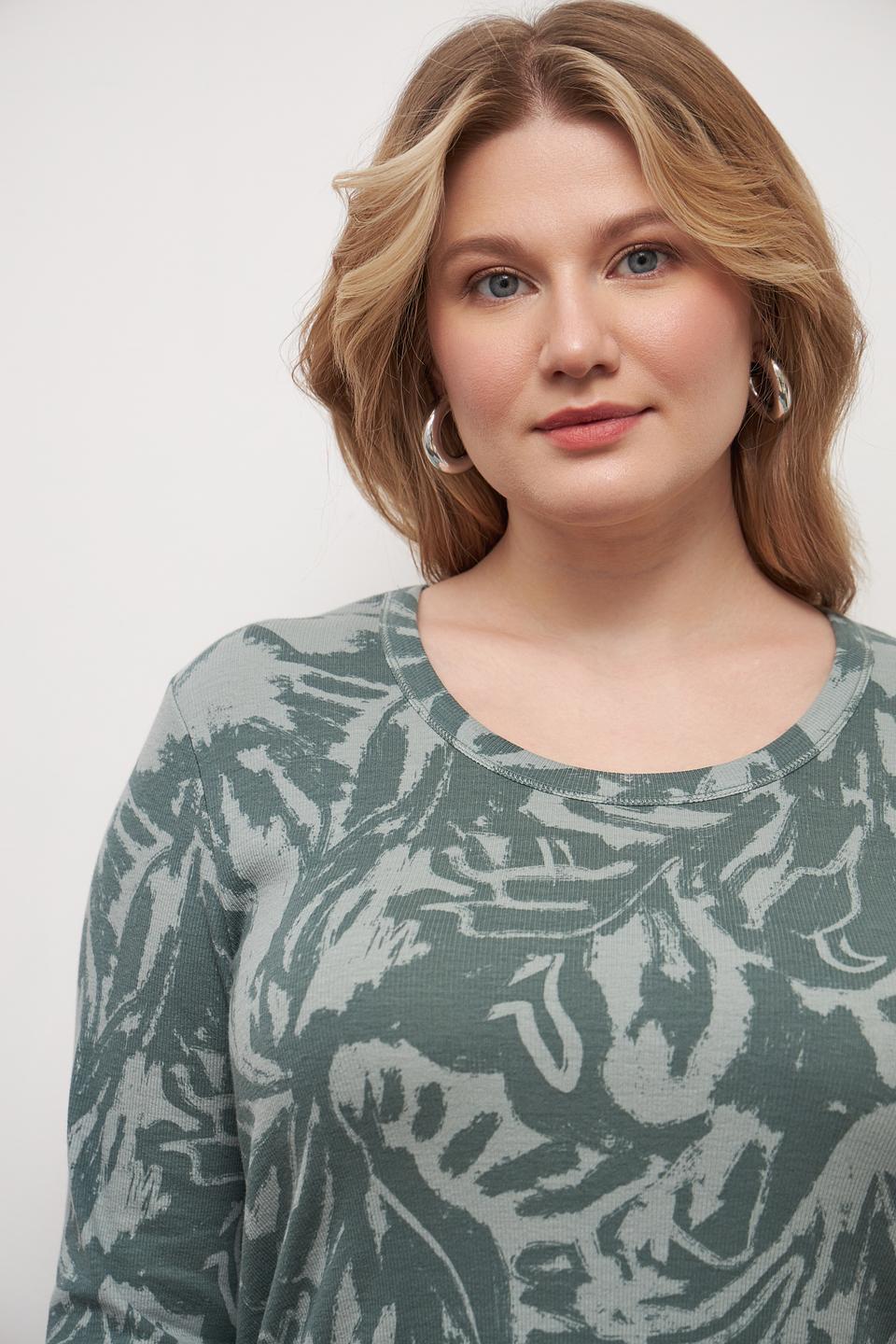 Лонгслив Frapp с принтом