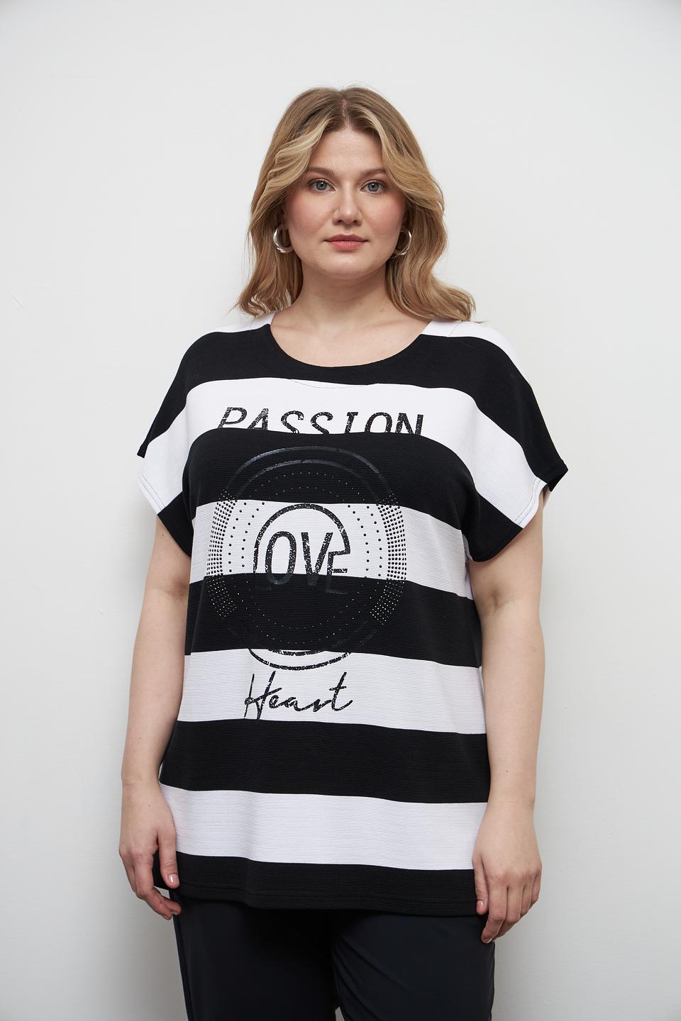 Футболка Doris Streich в полоску