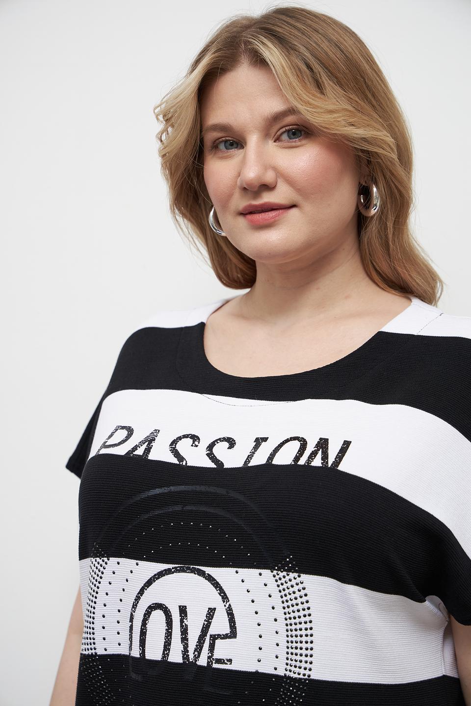 Футболка Doris Streich в полоску