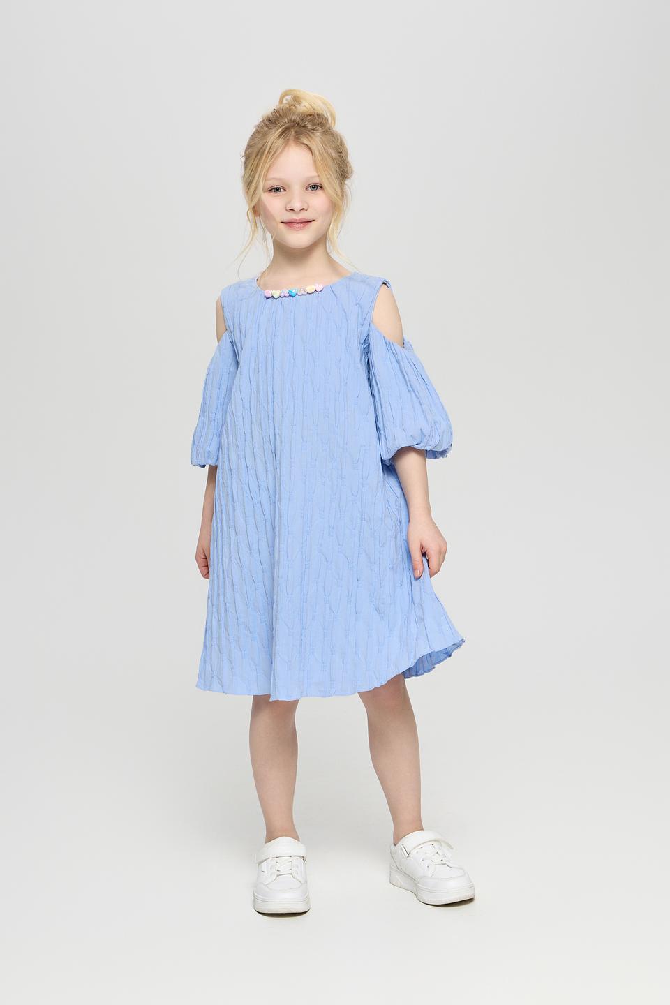 Платье Choupette дев. голубое с открытыми плечами