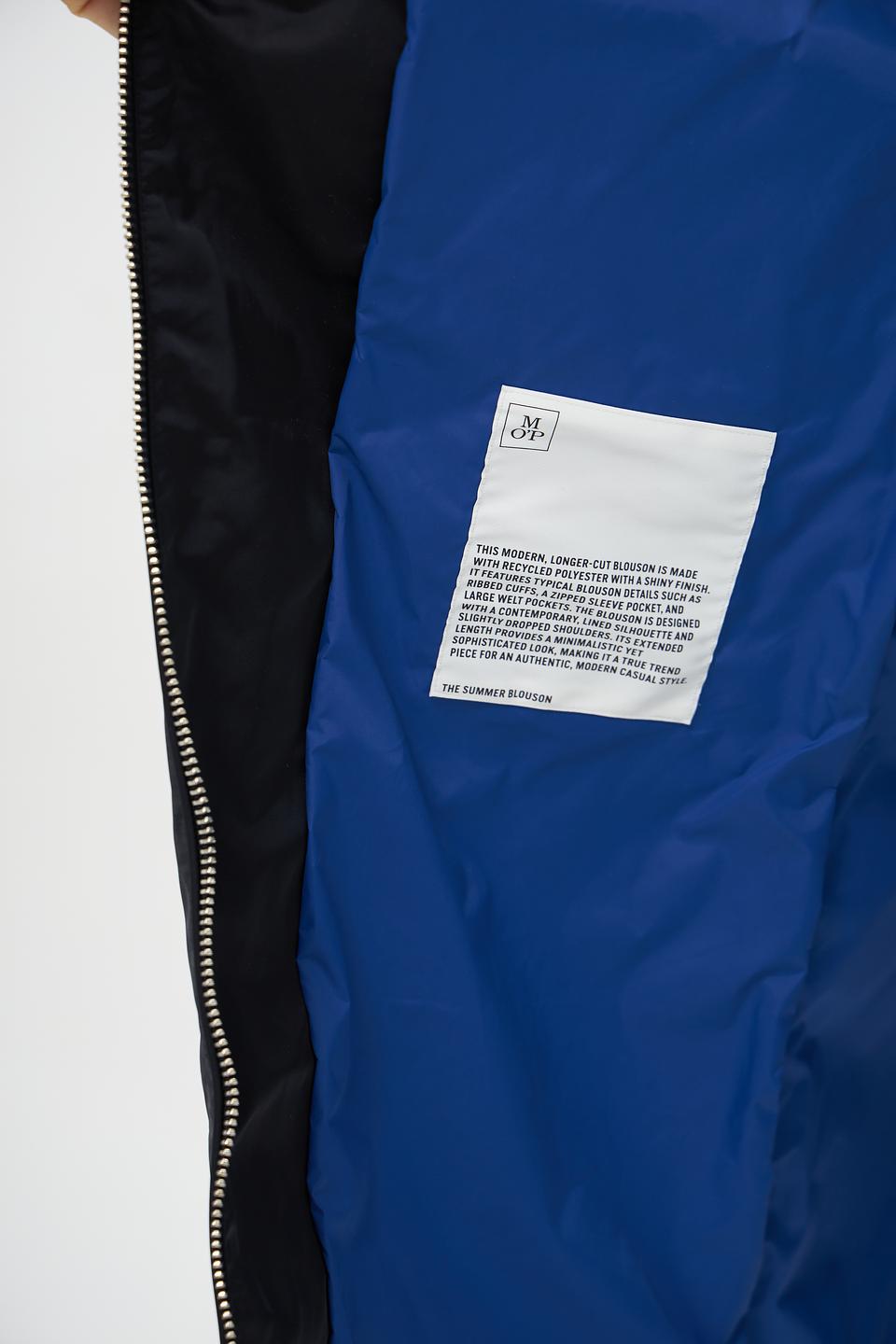 Плащ Marc O Polo чёрный