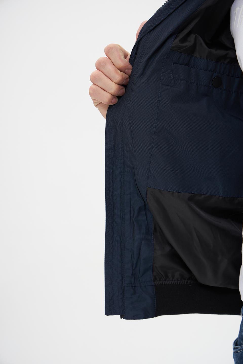 Куртка District мужская синяя с капюшоном