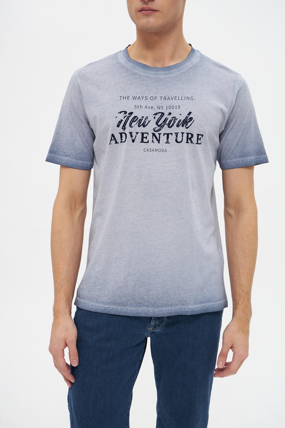 Футболка Casa Moda New York серый