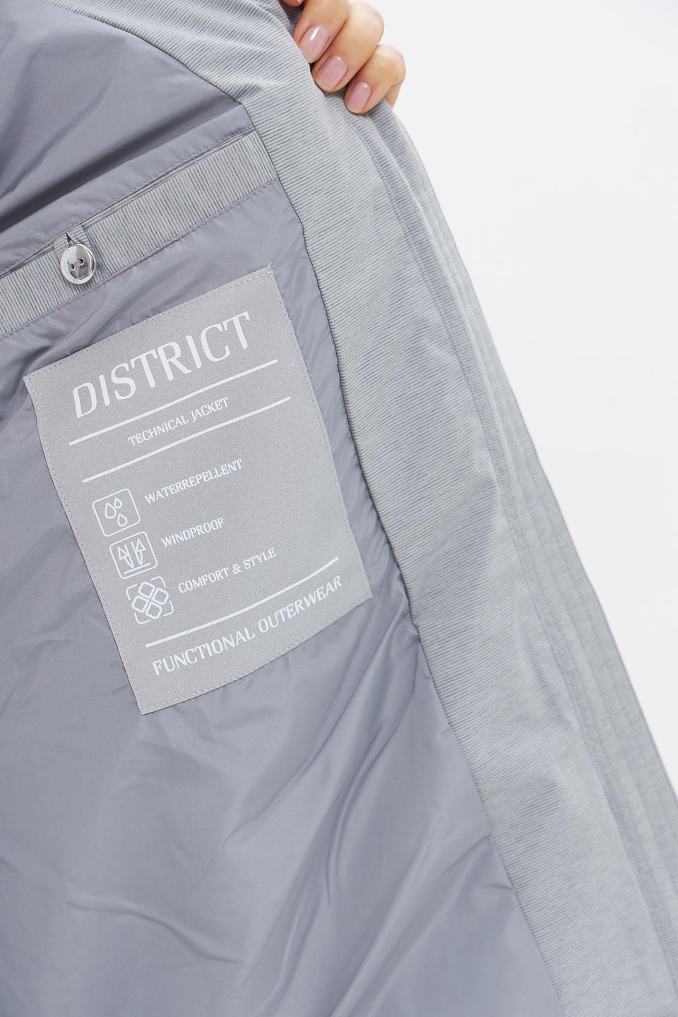 Куртка District женская серая