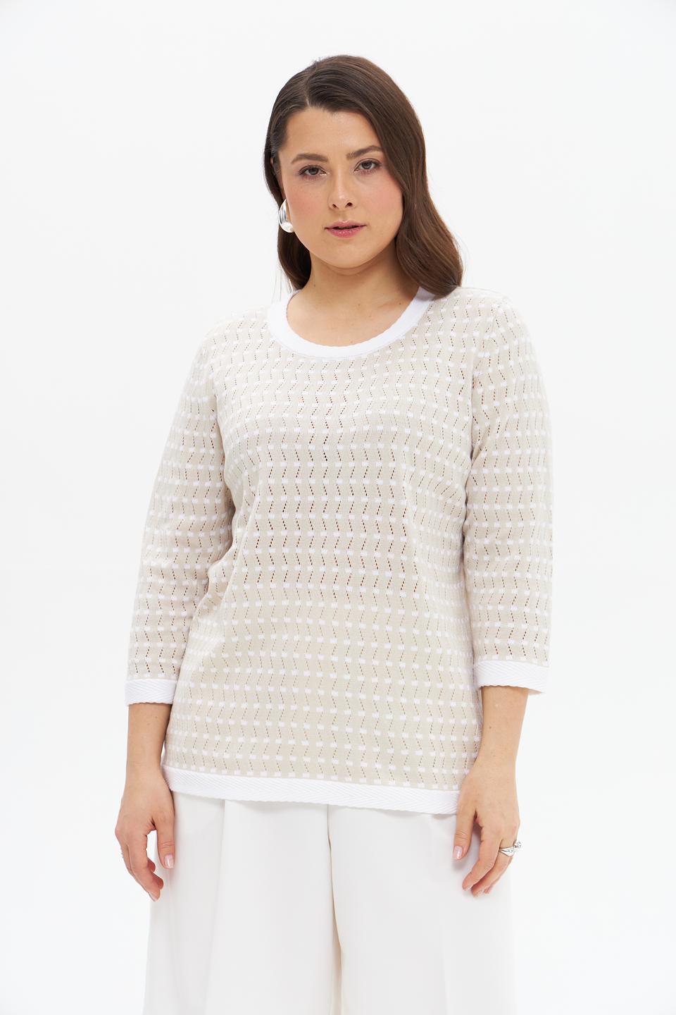 Пуловер Gollehaug с ажуром бежевый