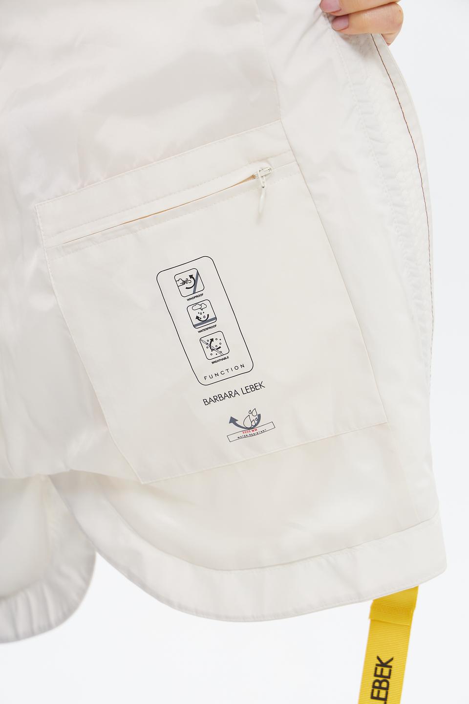 Куртка Lebek outdoor бежевая