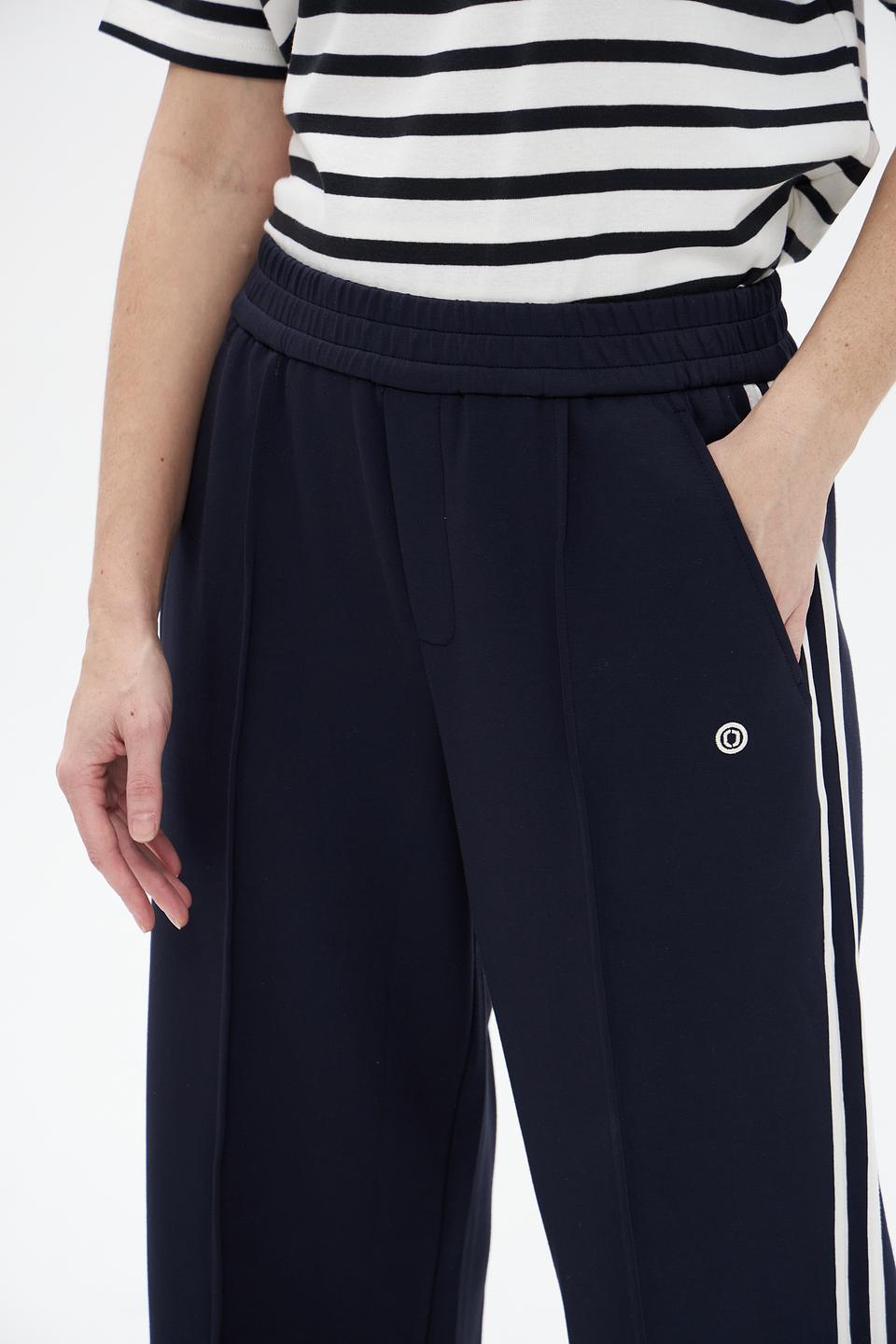 Брюки спортивные Oui темно-синие