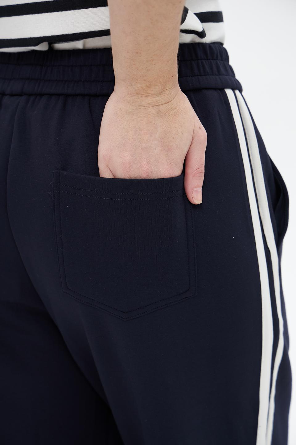 Брюки спортивные Oui темно-синие