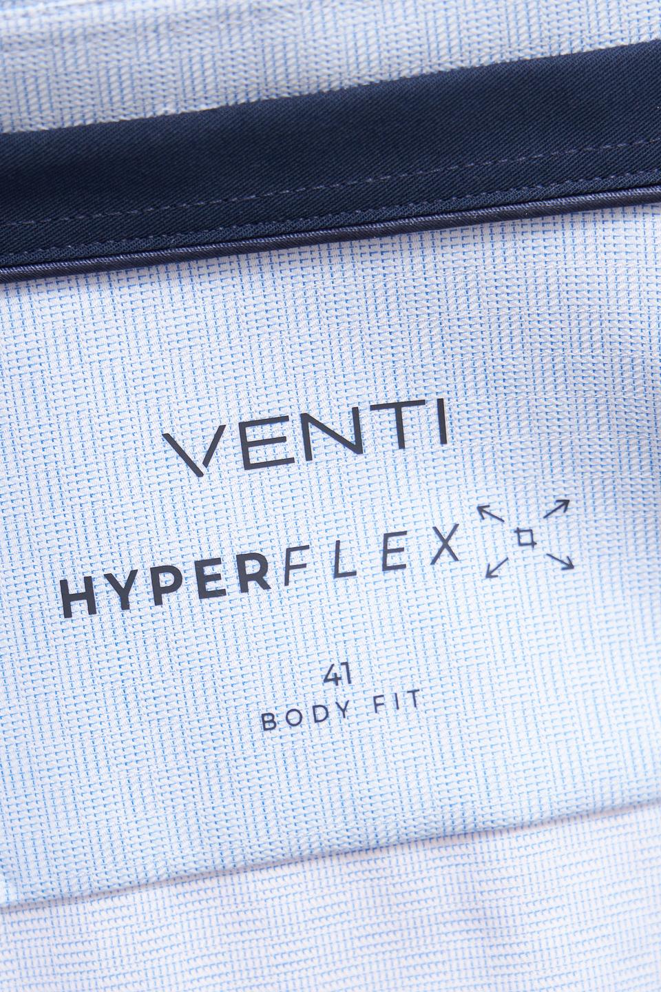 Рубашка Venti men голубая приталенная
