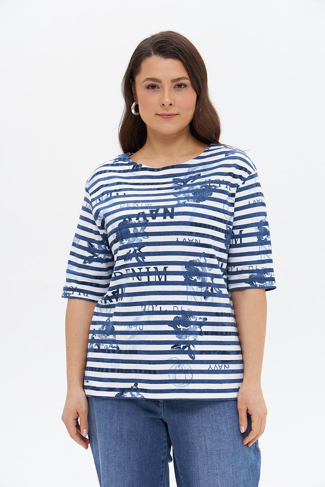 Футболка Rabe collection в полоску