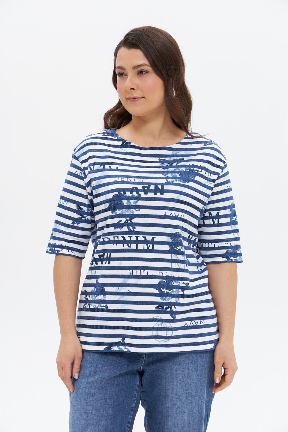 Футболка Rabe collection в полоску