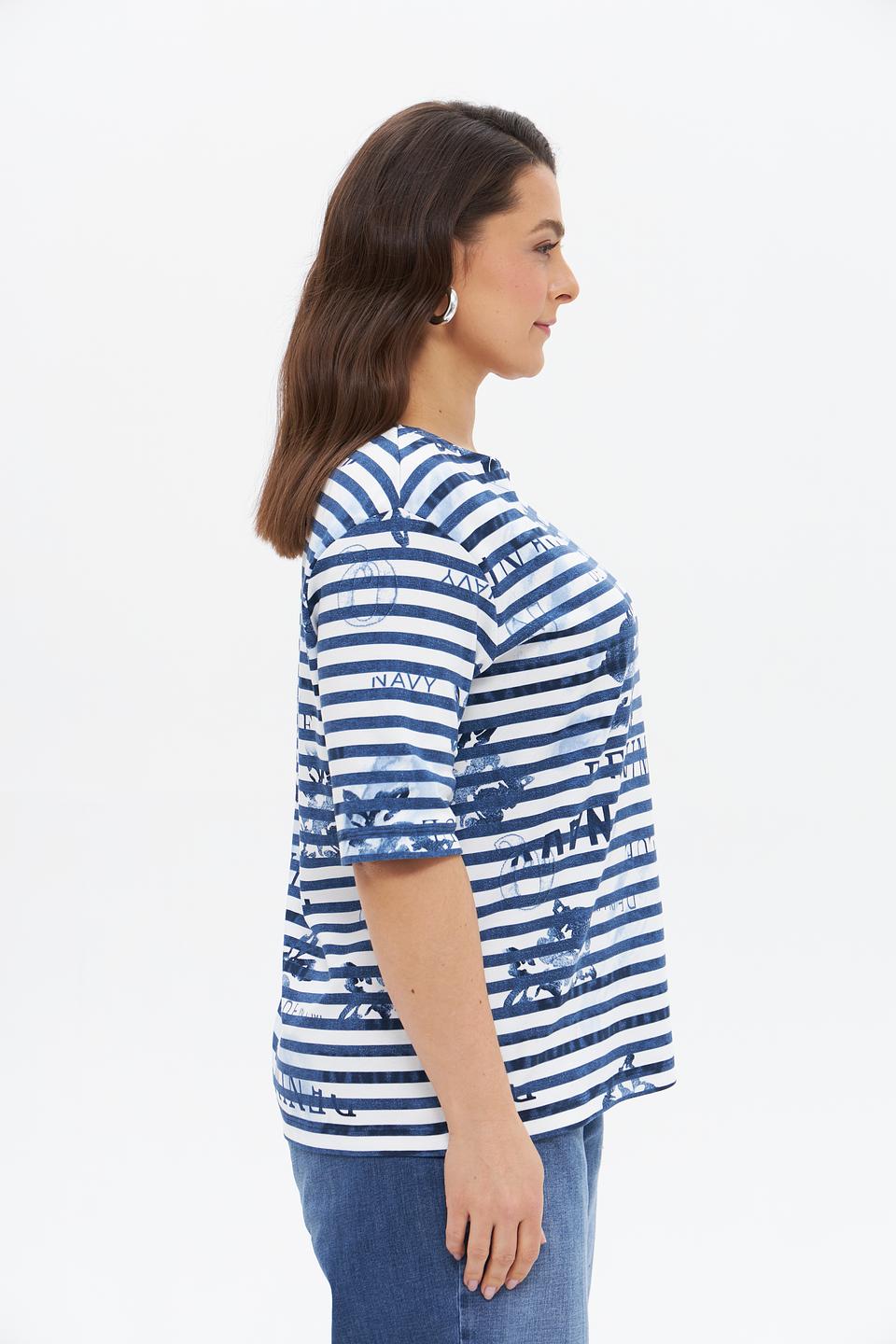 Футболка Rabe collection в полоску