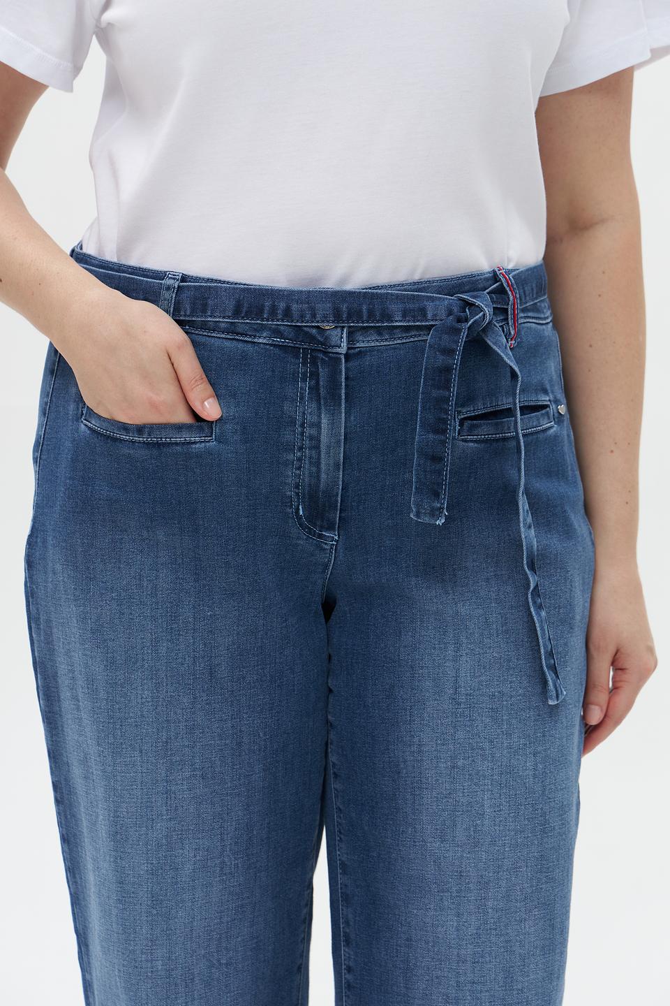 Джинсы Ppep. с поясом