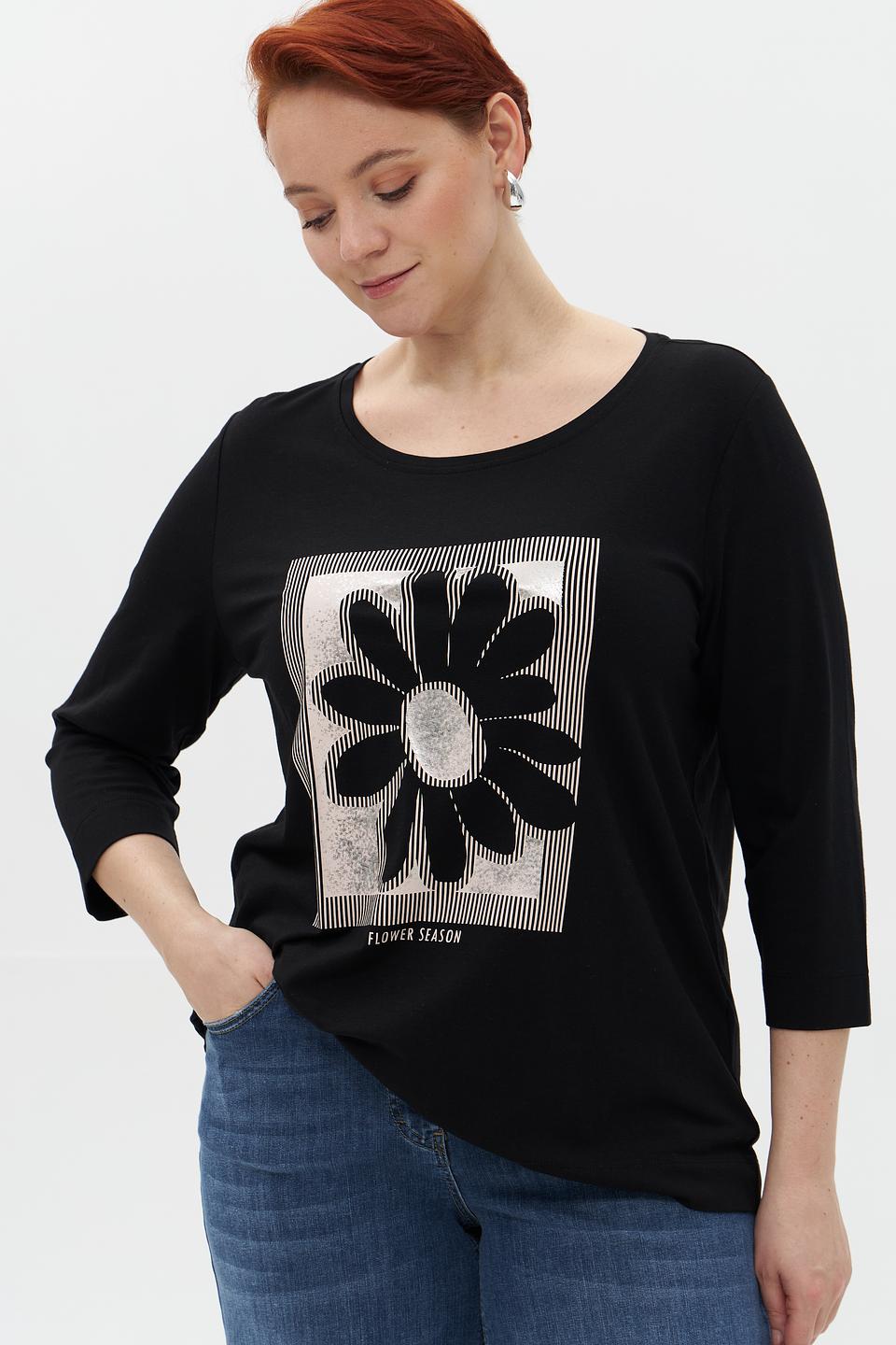 Лонгслив Via Appia с цветком