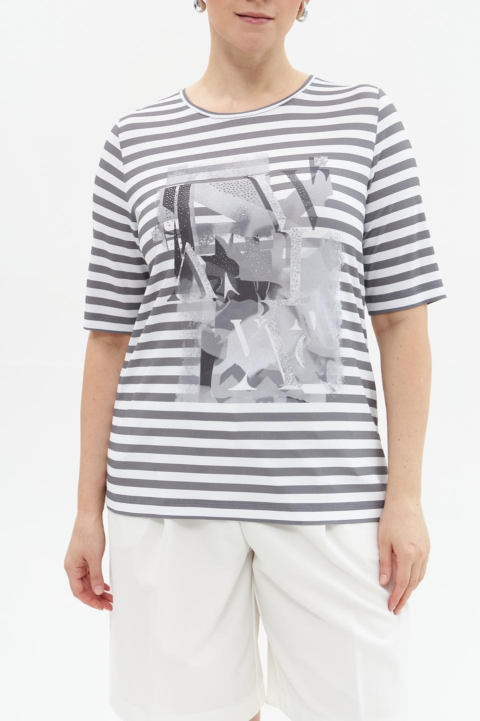 Футболка Rabe collection в полоску