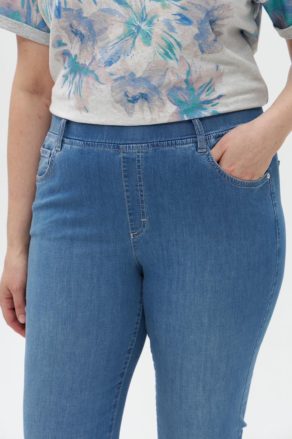 Джинсы Rabe collection укорошенные