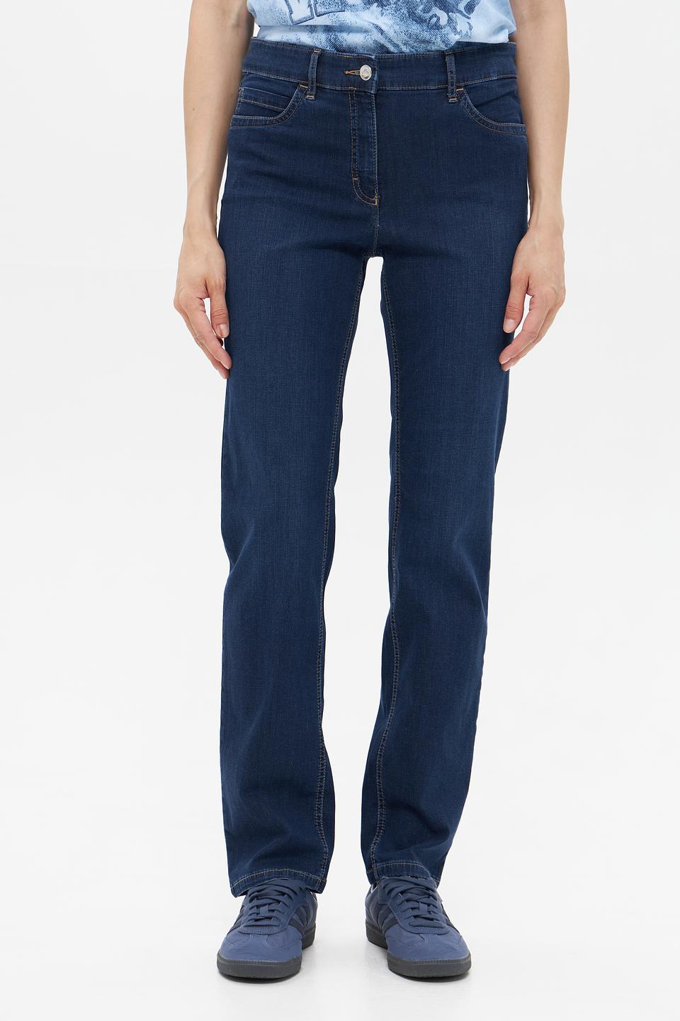 Джинсы ZRS прямые, тёмно-синие