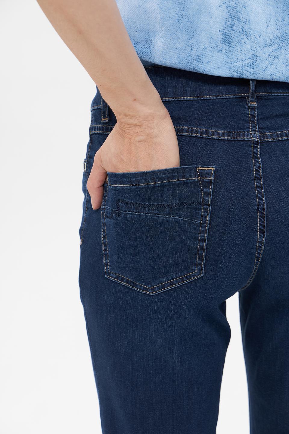 Джинсы ZRS прямые, тёмно-синие