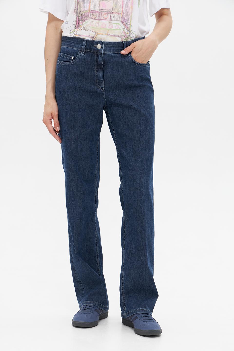Джинсы ZRS прямого кроя синие