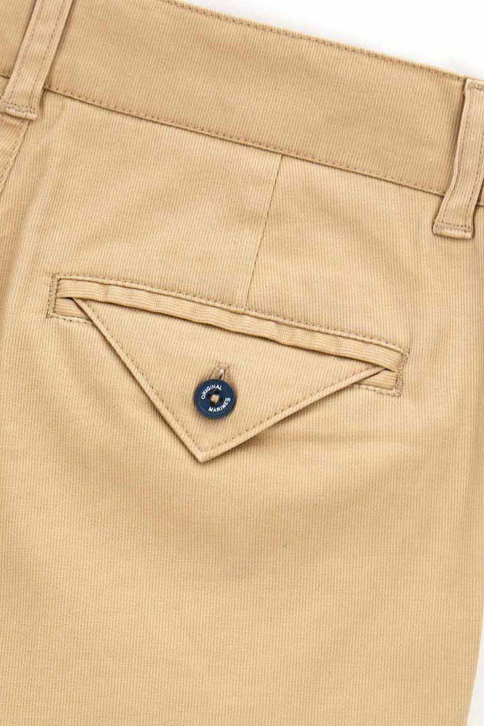 Брюки Original Marines песочные