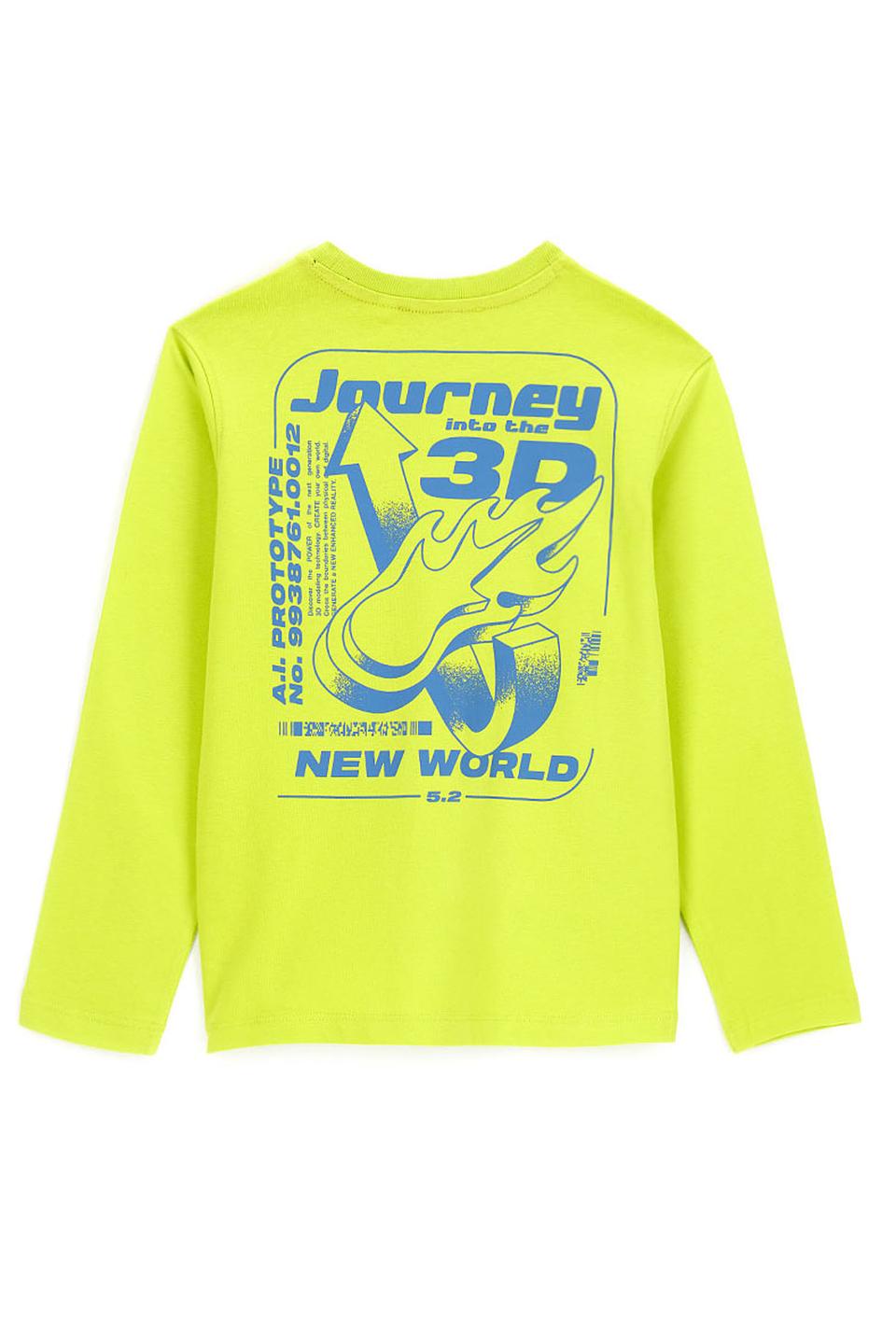 Лонгслив Original Marines салатовый