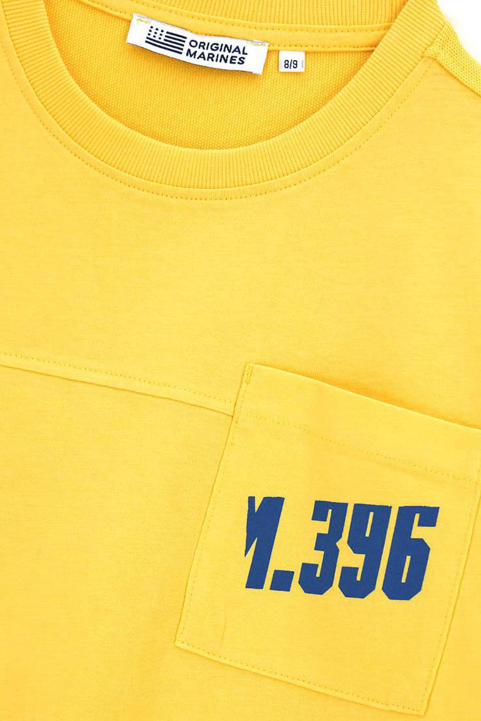Футболка Original Marines жёлтая с принтом