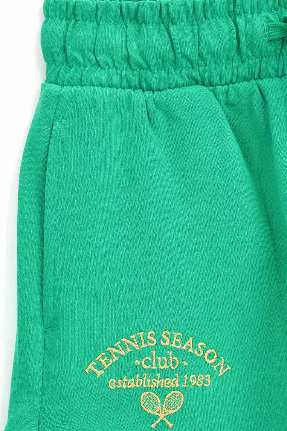 Шорты Original Marines зелёные