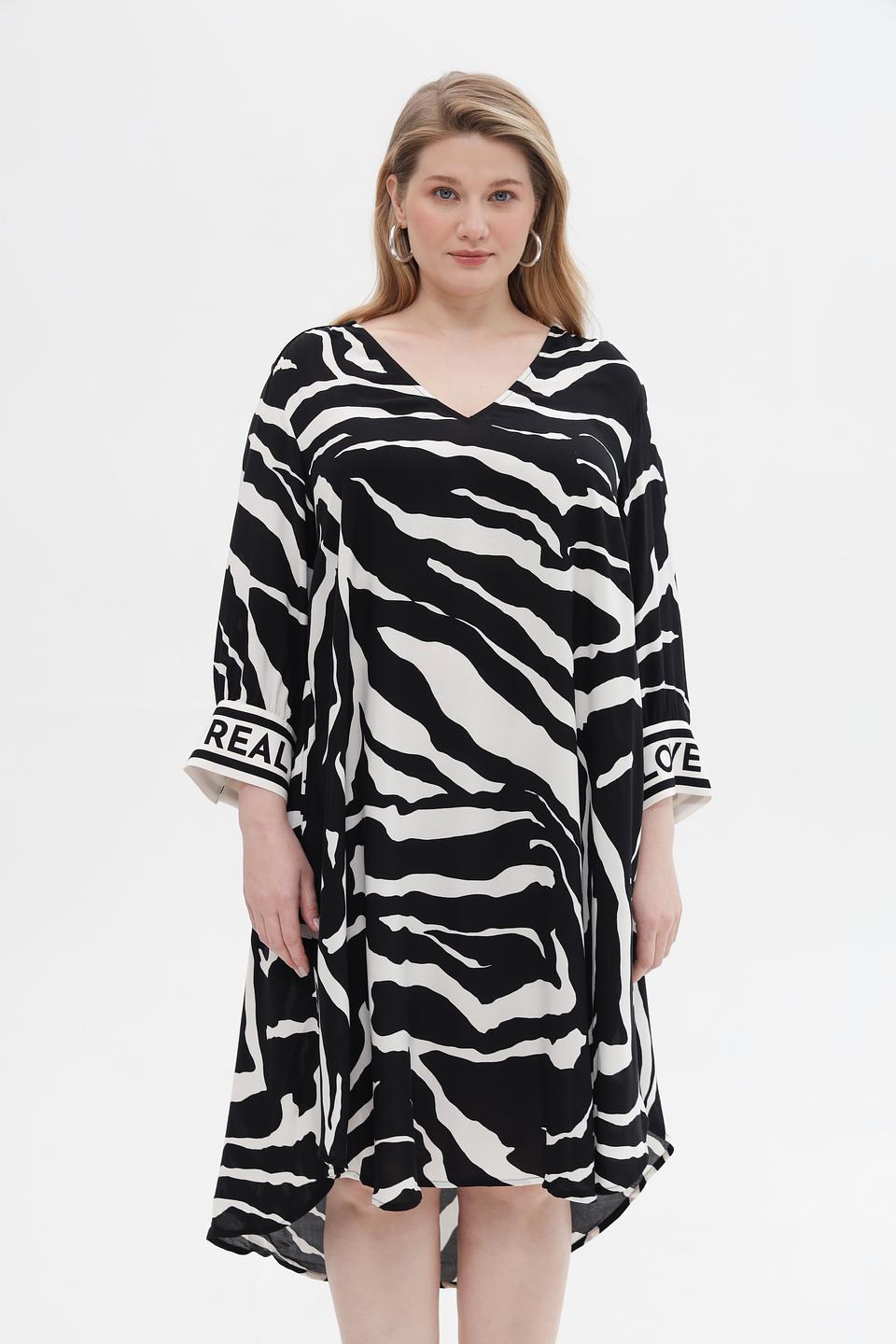 Платье Via Appia с зебра принтом