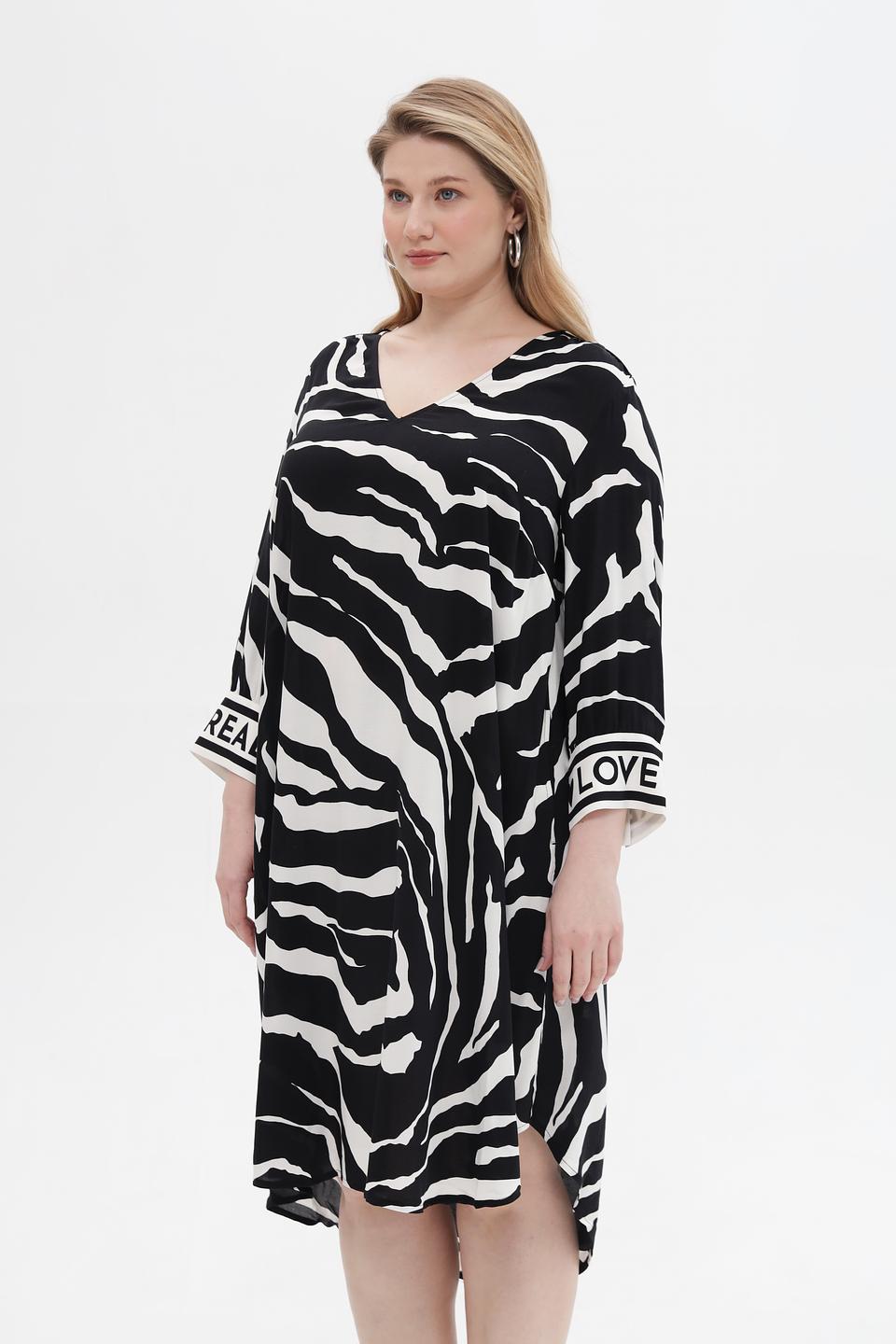 Платье Via Appia с зебра принтом