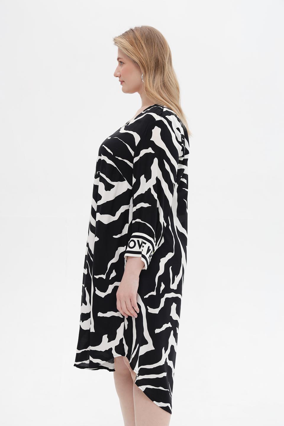 Платье Via Appia с зебра принтом