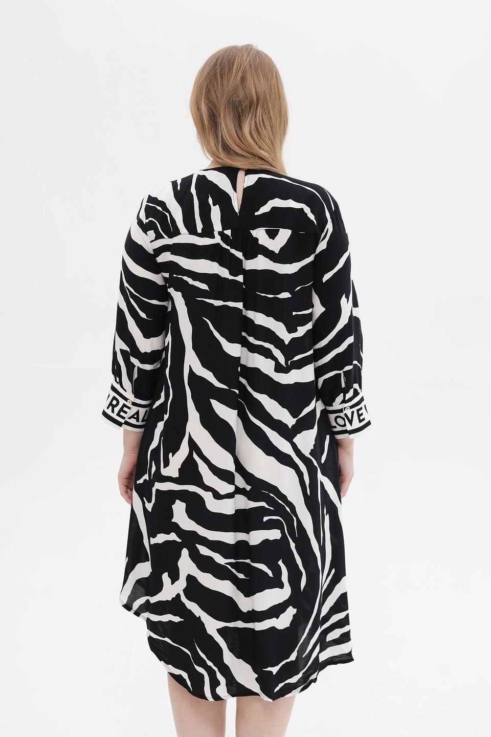 Платье Via Appia с зебра принтом