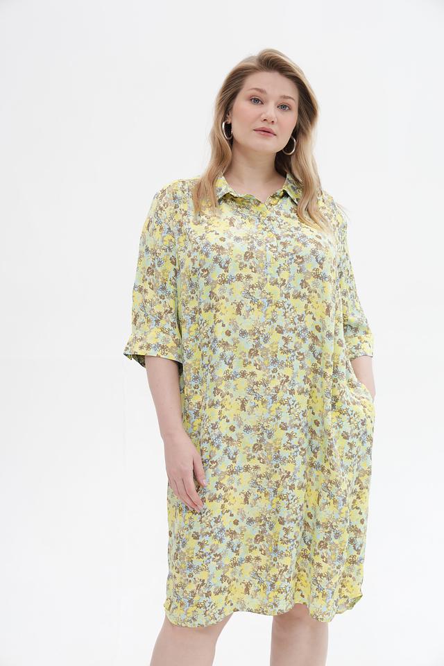 Платье Lebek с цветочным принтом