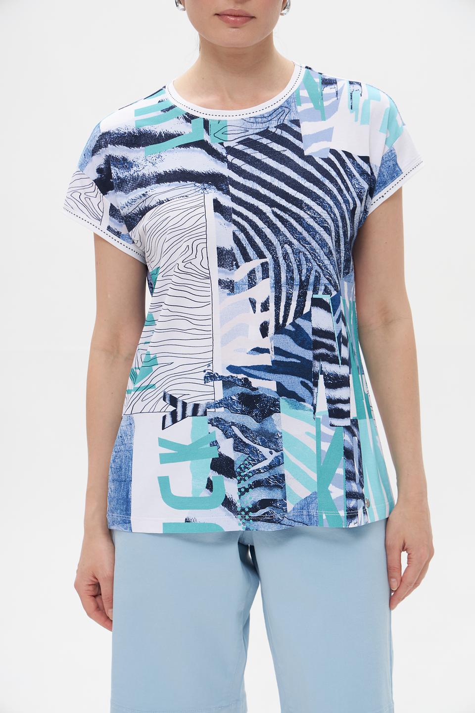 Футболка Gollehaug с принтом