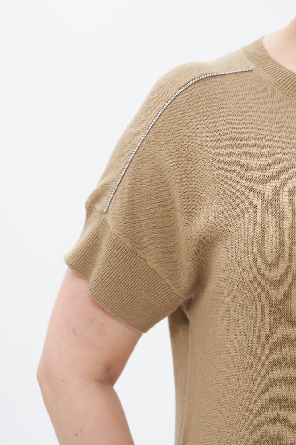 Пуловер Lebek с карманом бежевый