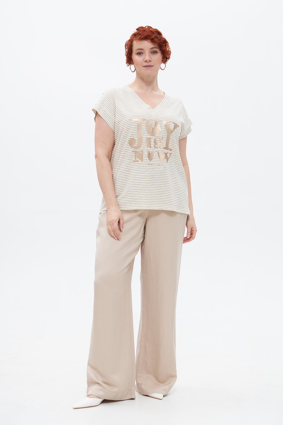 Футболка Marc Aurel в полоску