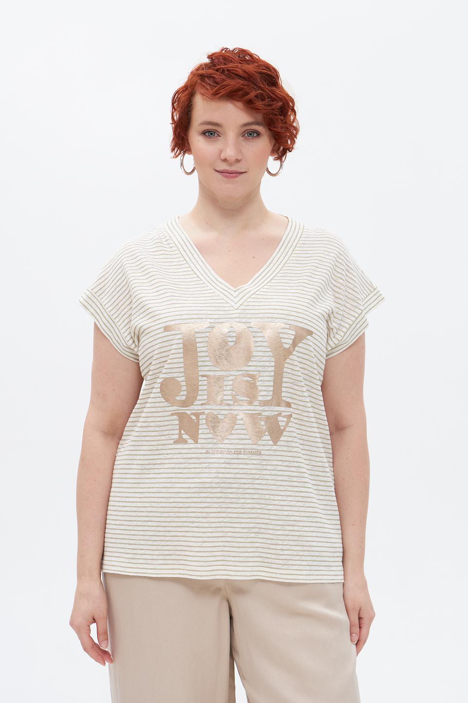 Футболка Marc Aurel в полоску