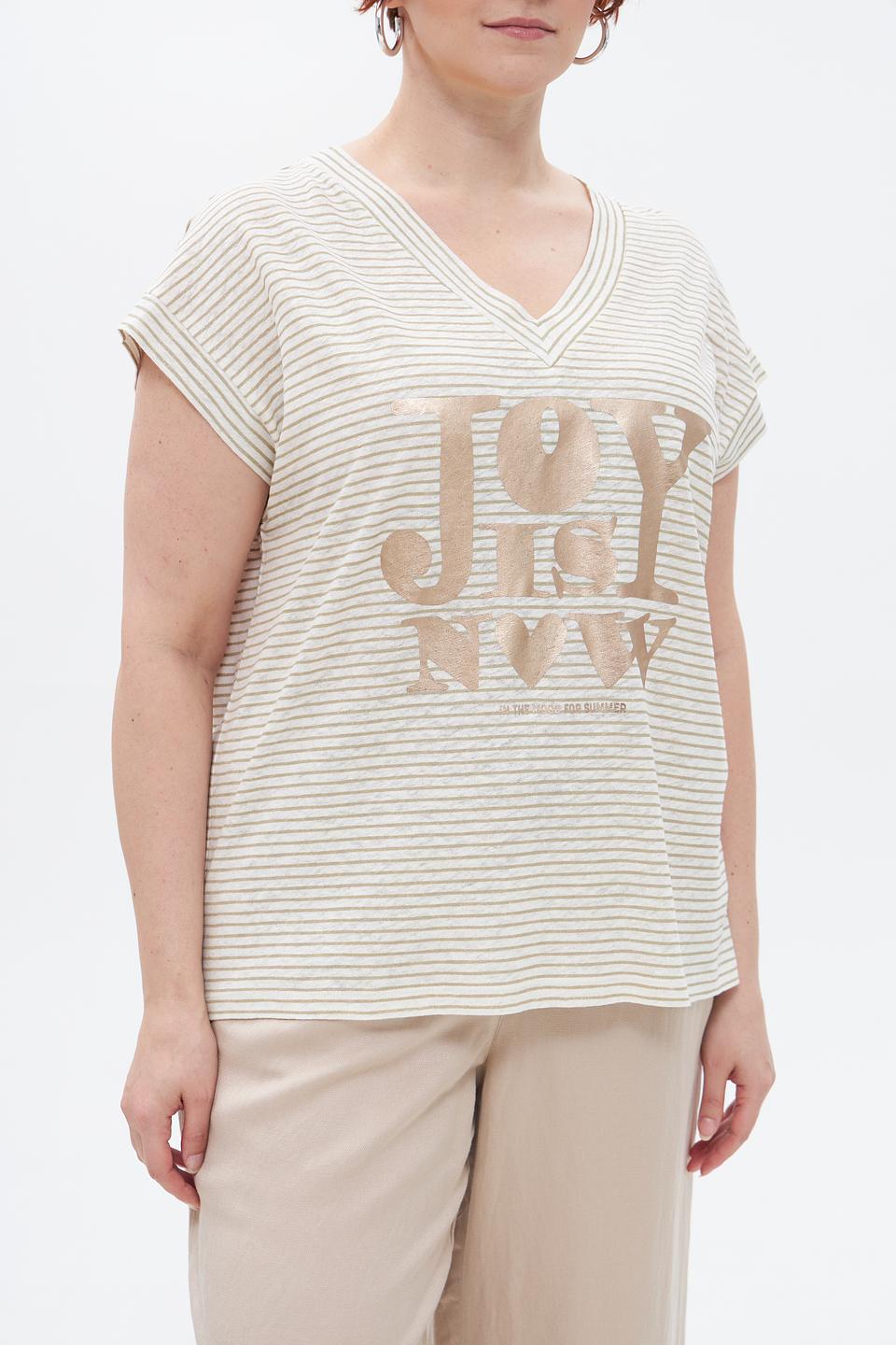 Футболка Marc Aurel в полоску