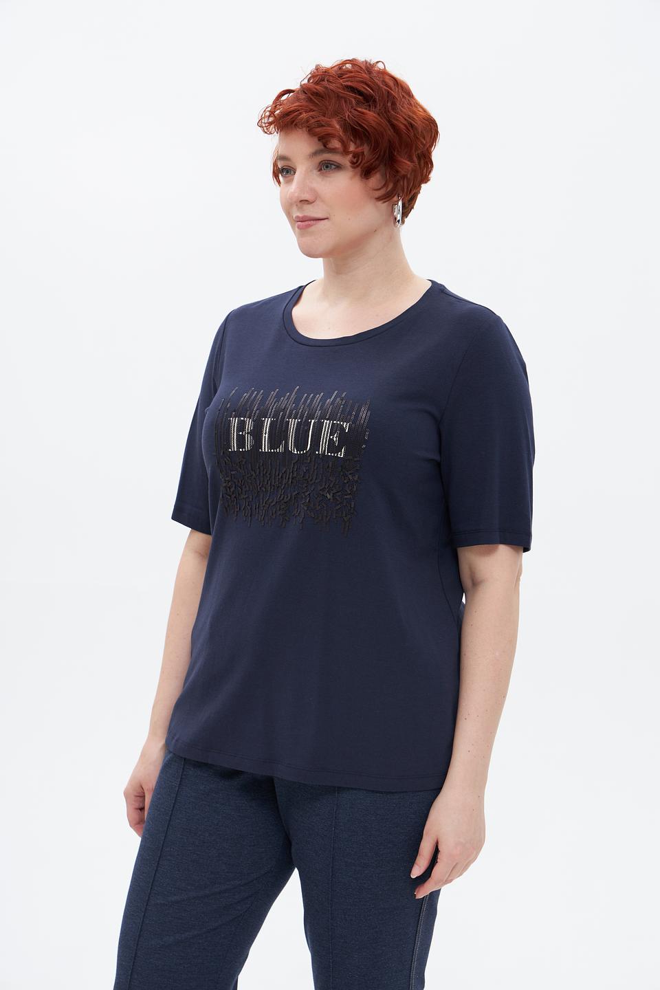 Футболка Samoon с надписью Blue